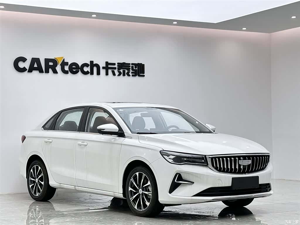 Geely Emgrand, 2026 2