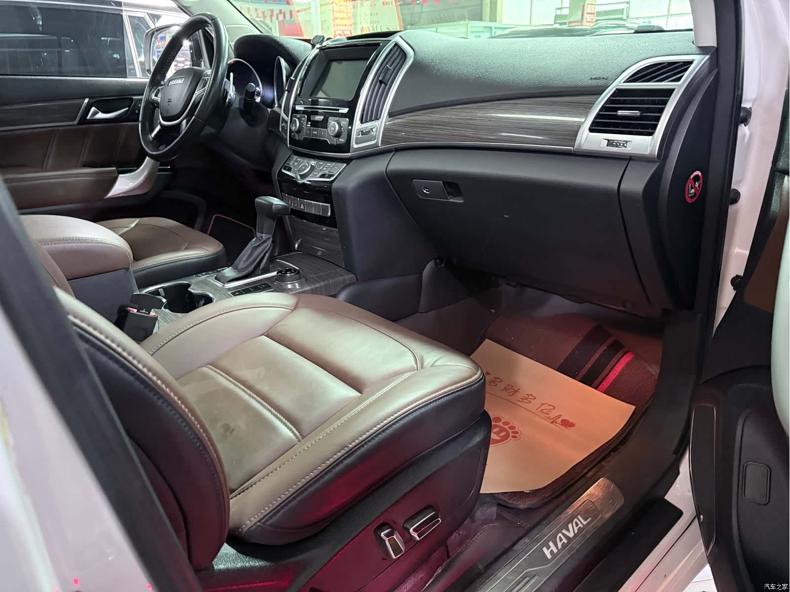 Haval H9, 2016 21