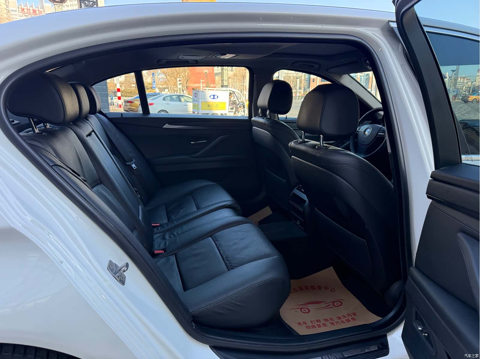 BMW 5 Series, 2014 16