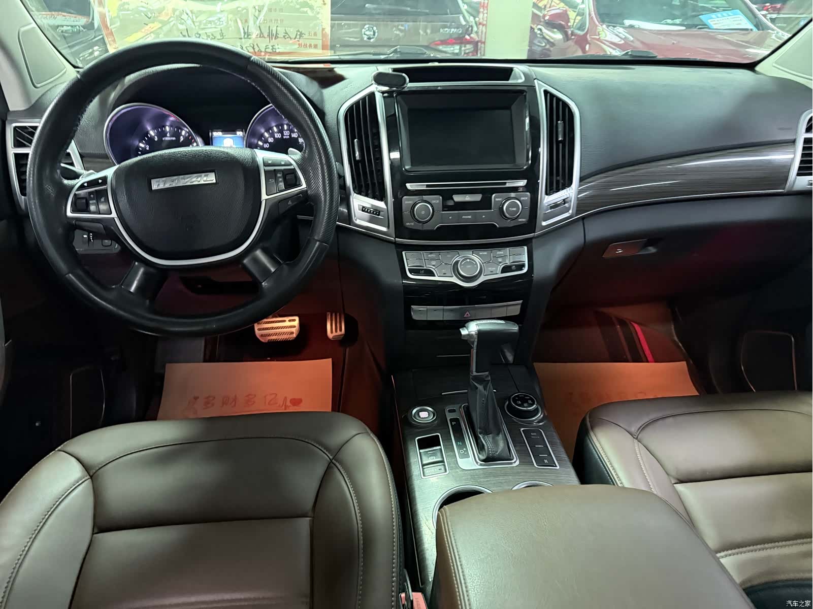 Haval H9, 2016 13
