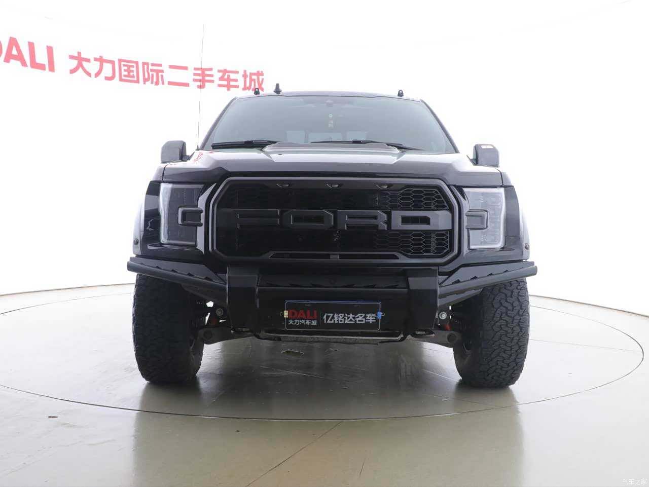 Ford F-150, 2020 2