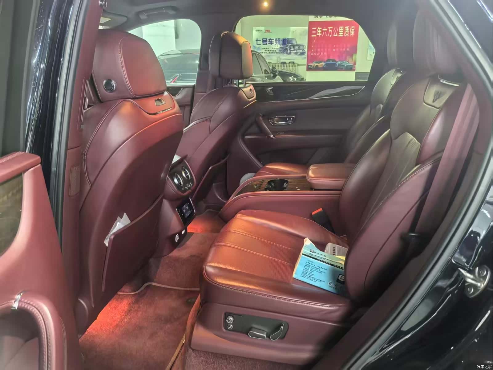 Bentley Bentayga, 2020 4