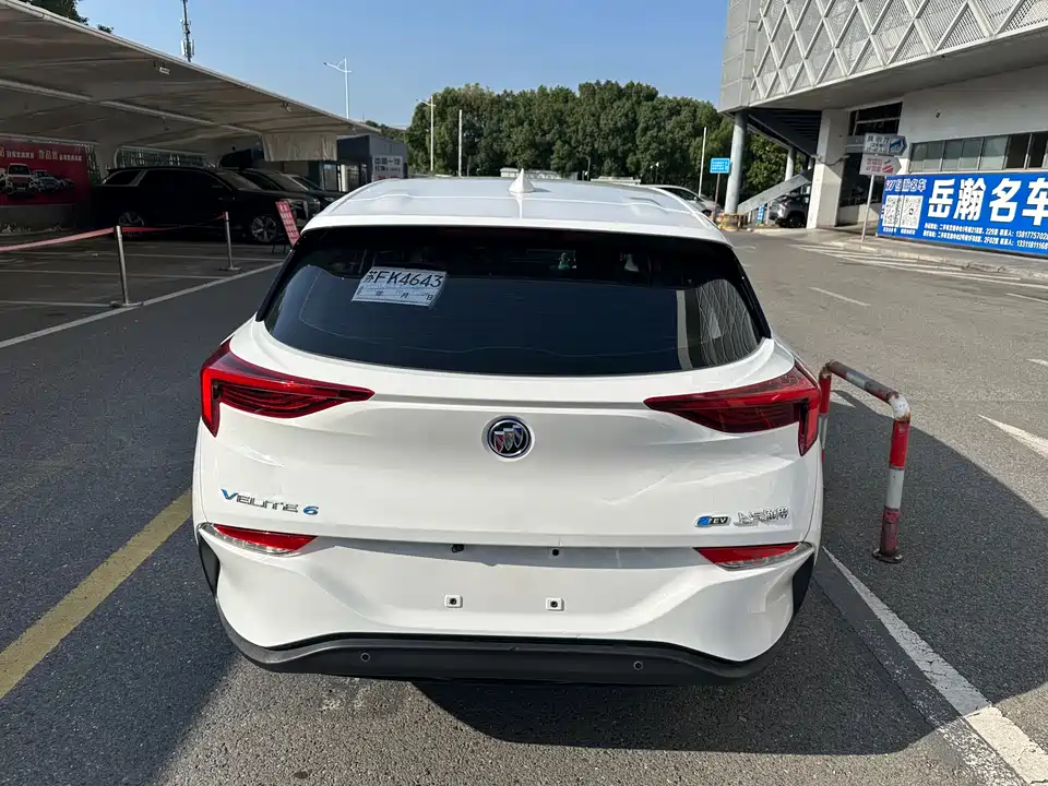 Buick Slightly blue 6