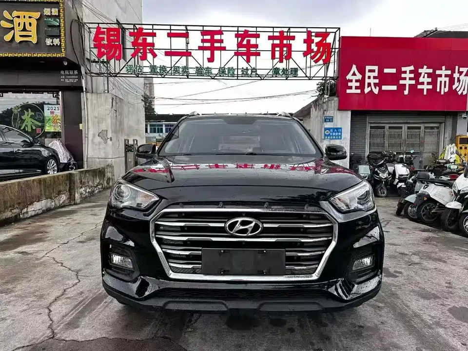 Hyundai Beijing ix35