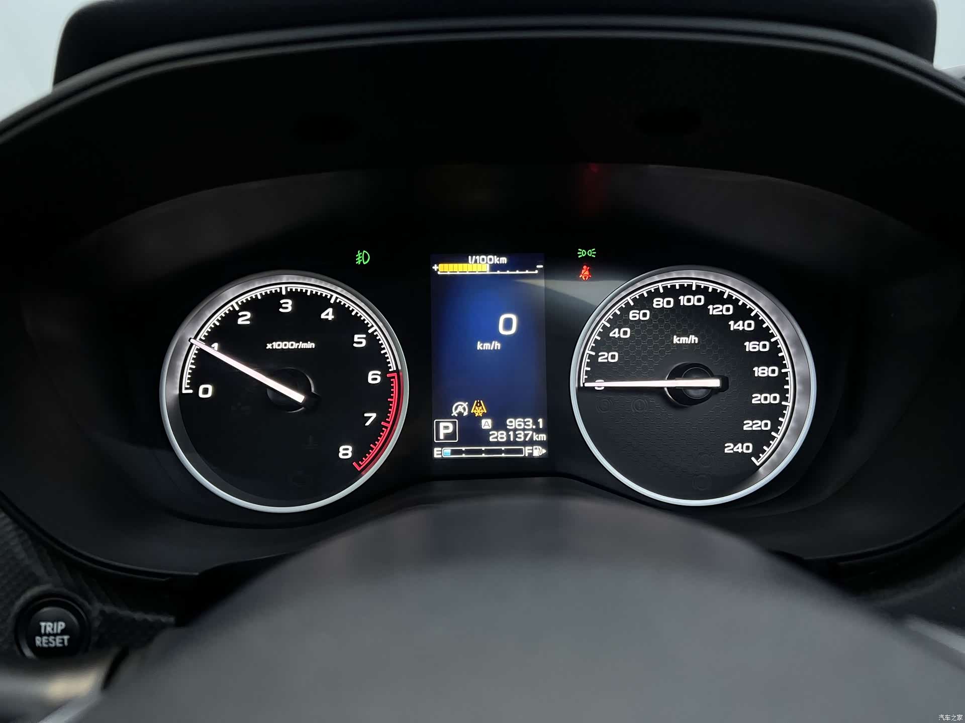 Subaru Forester, 2022 14