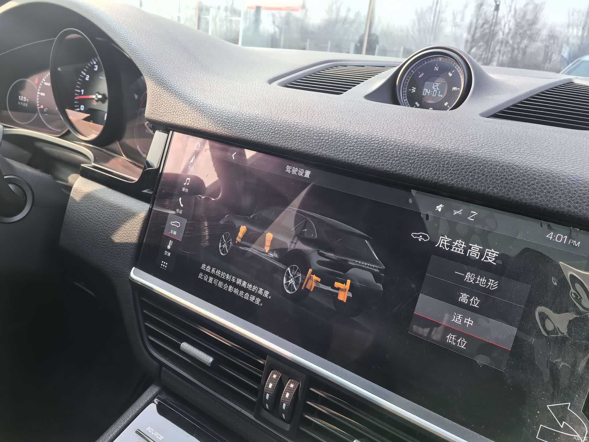 Porsche Cayenne, 2018 3