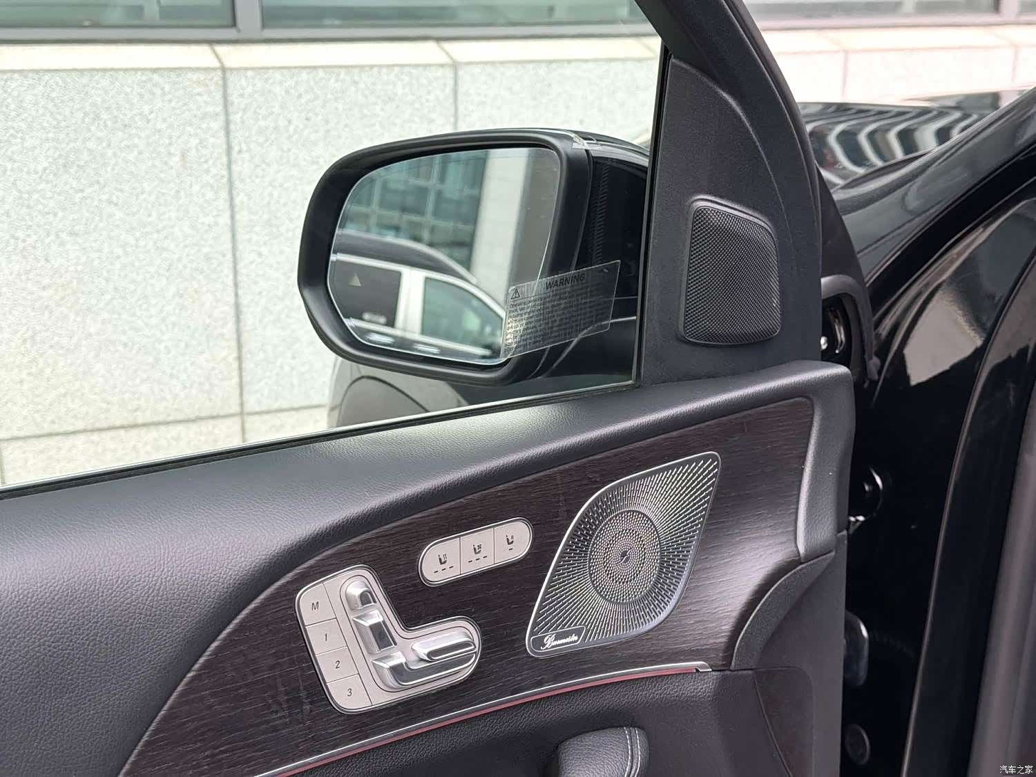 Mercedes-Benz GLS, 2025 13