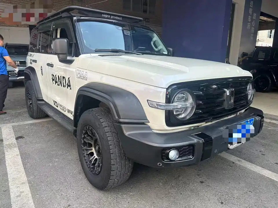 Tank 300 Tank 300