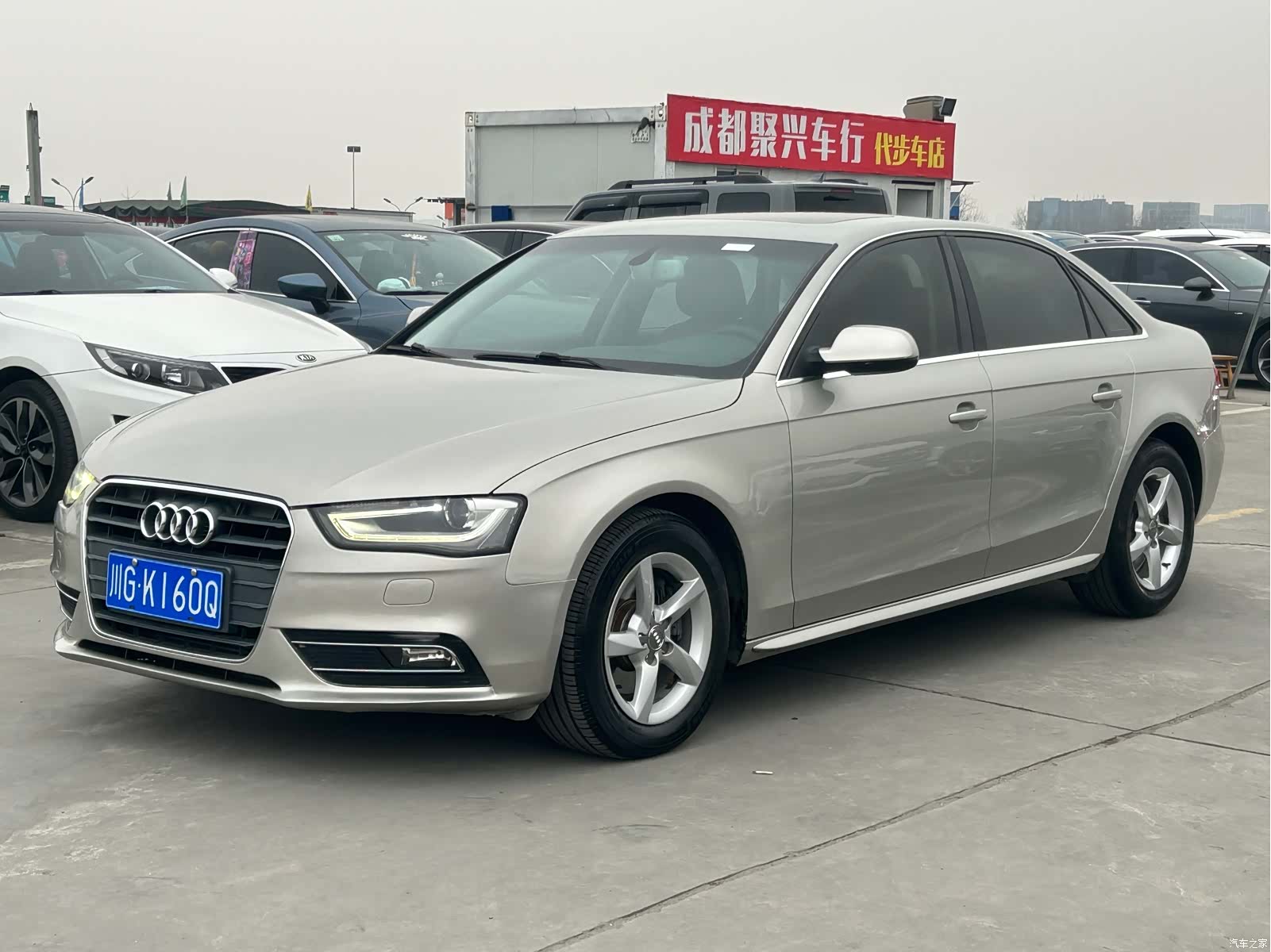 Audi A4L, 2016 1