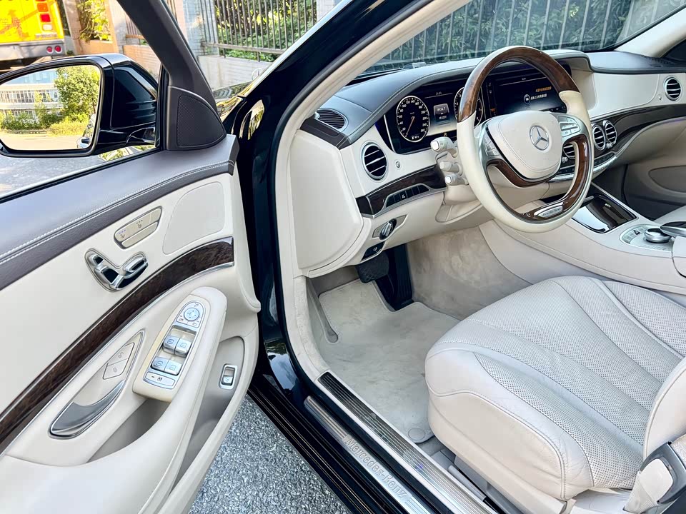 Mercedes-Benz S-class