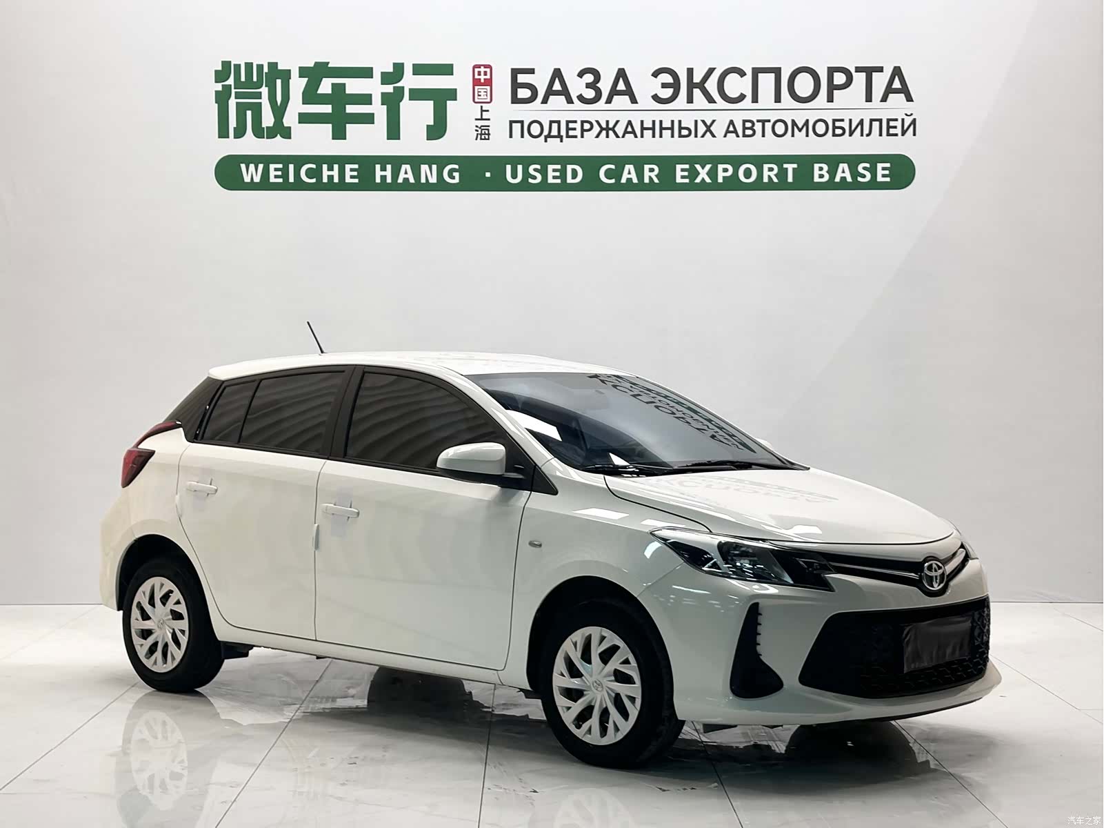 Toyota FS, 2021 18