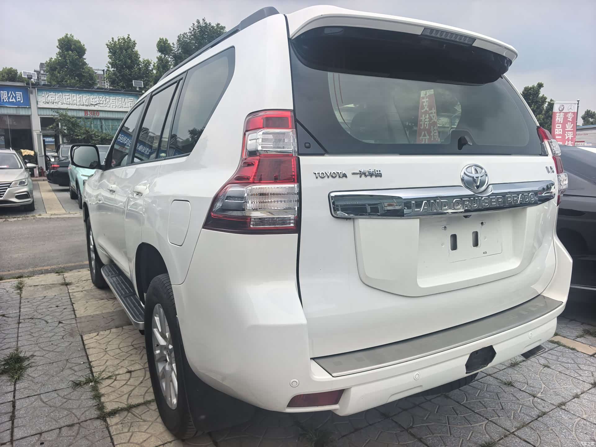 Toyota Prado, 2015 15