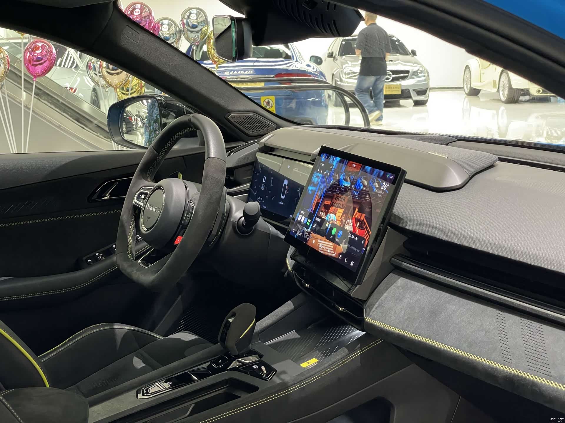 Lynk & Co 02, 2023 14