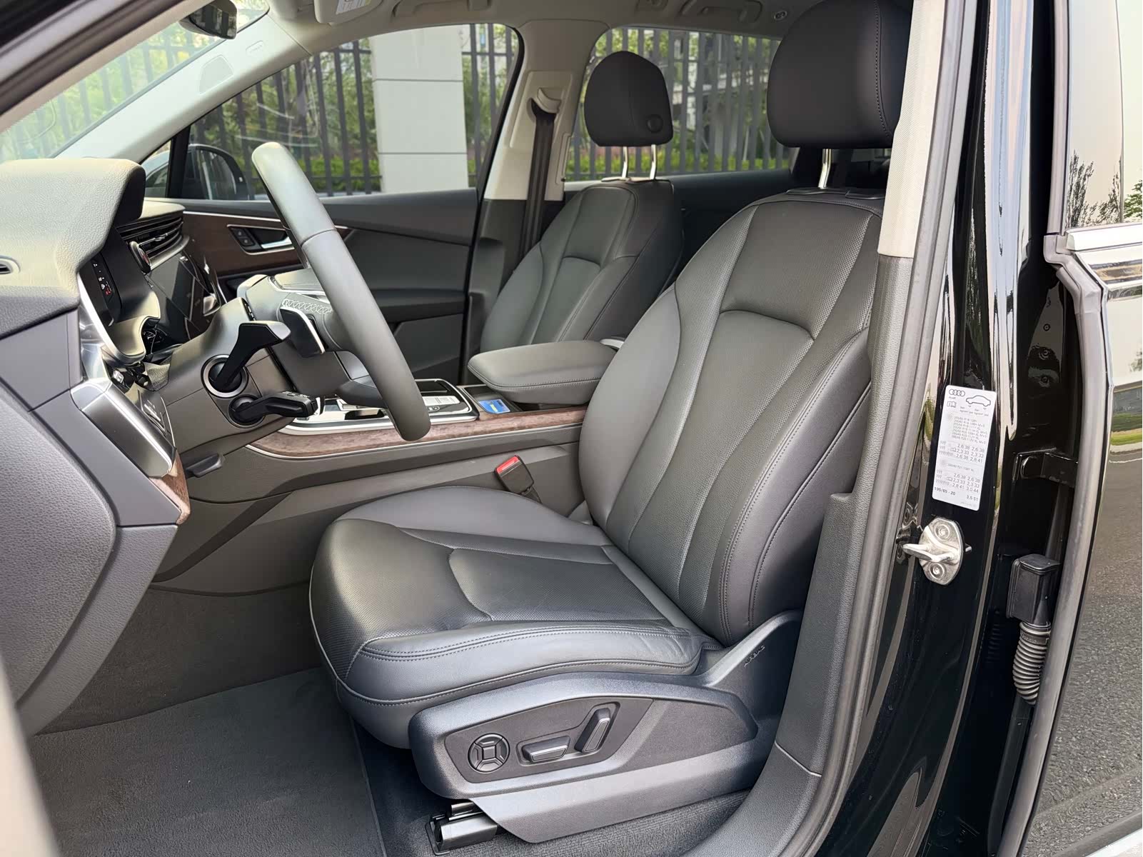 Audi Q7, 2023 8