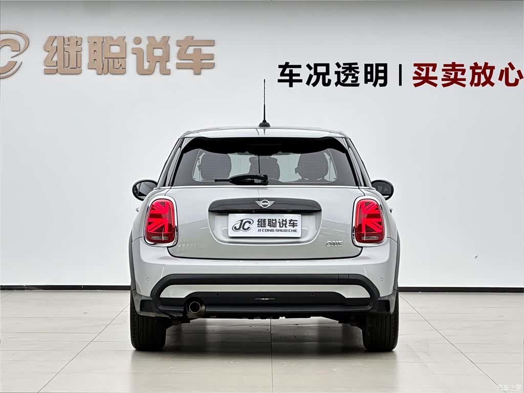 Mini ONE, 2024 4