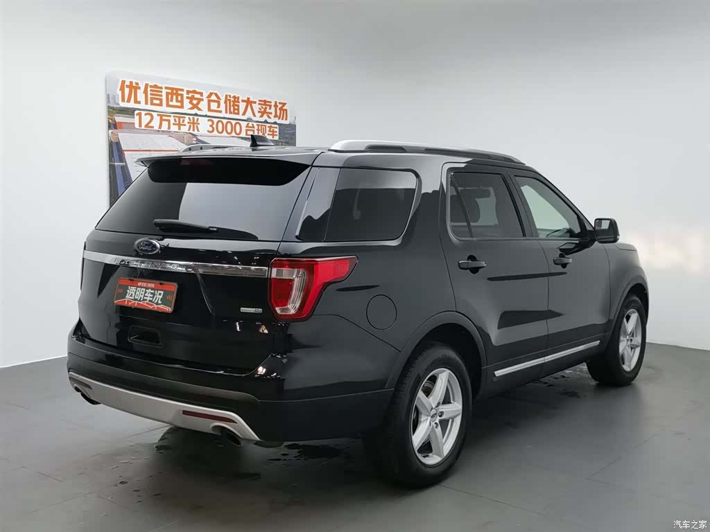 Ford Explorer, 2018 2