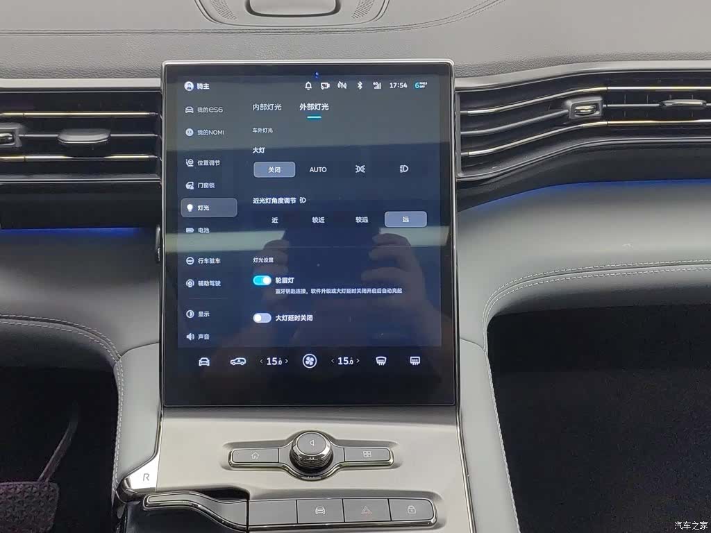 NIO ES6, 2020 21