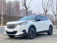 ����e2008 2020�� ���а�