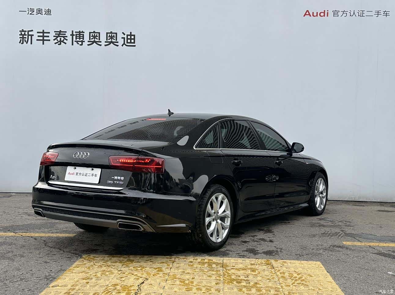 Audi A6L, 2018 15