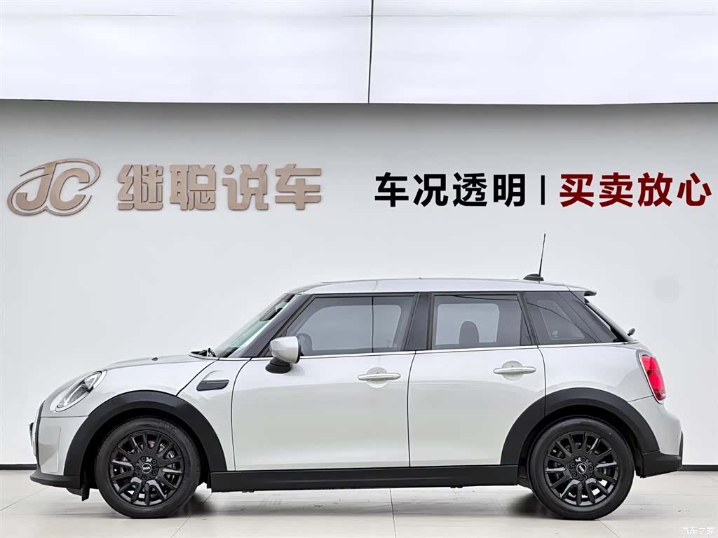 Mini ONE, 2024 3