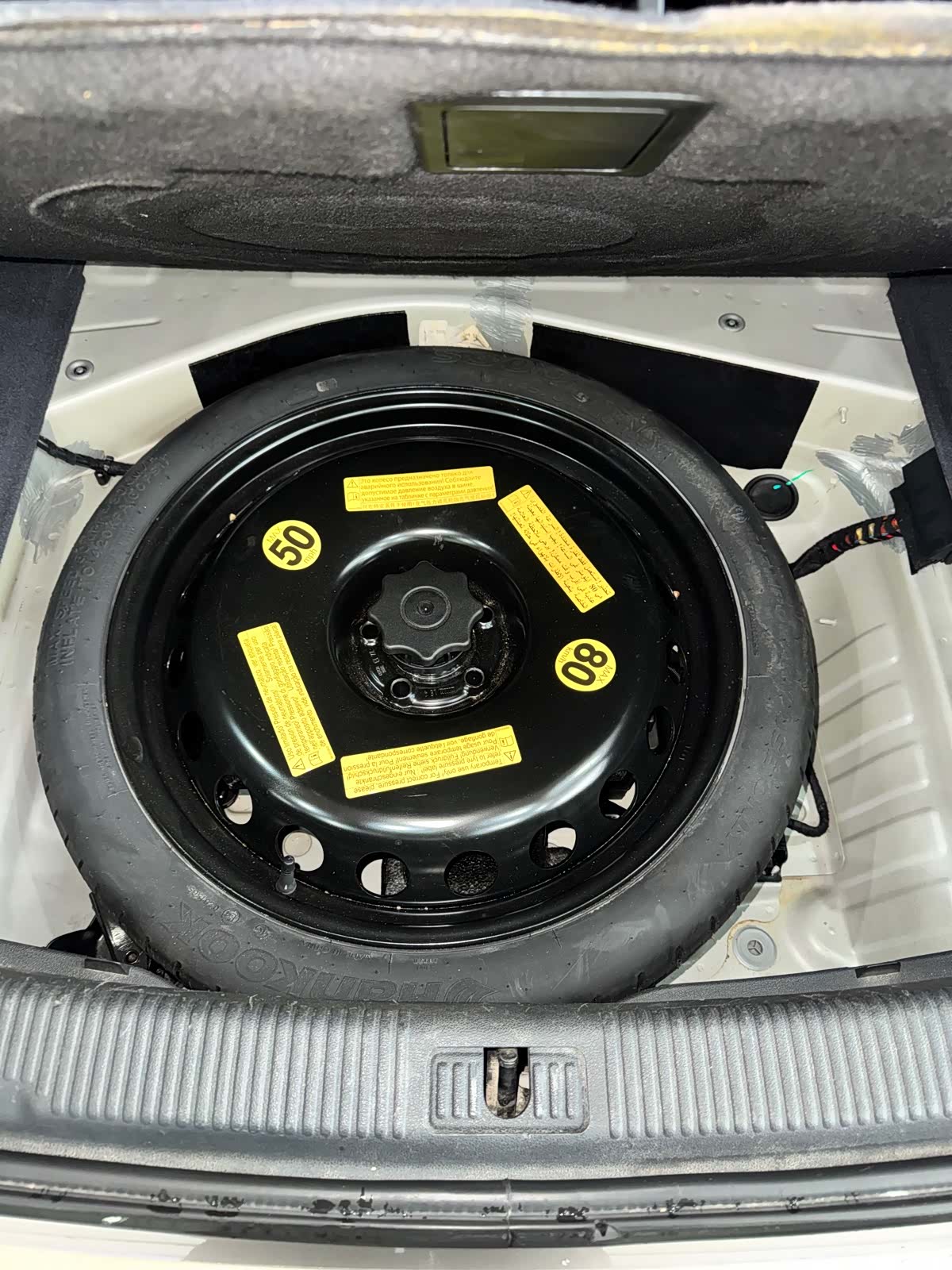 Audi A6L, 2013 7