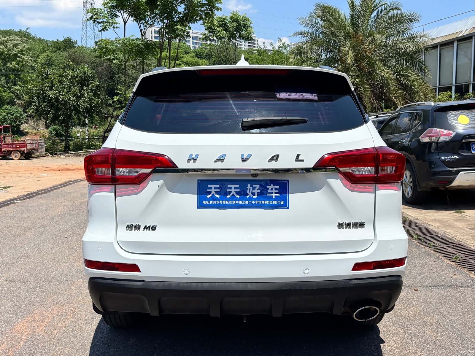Haval M6, 2020 7