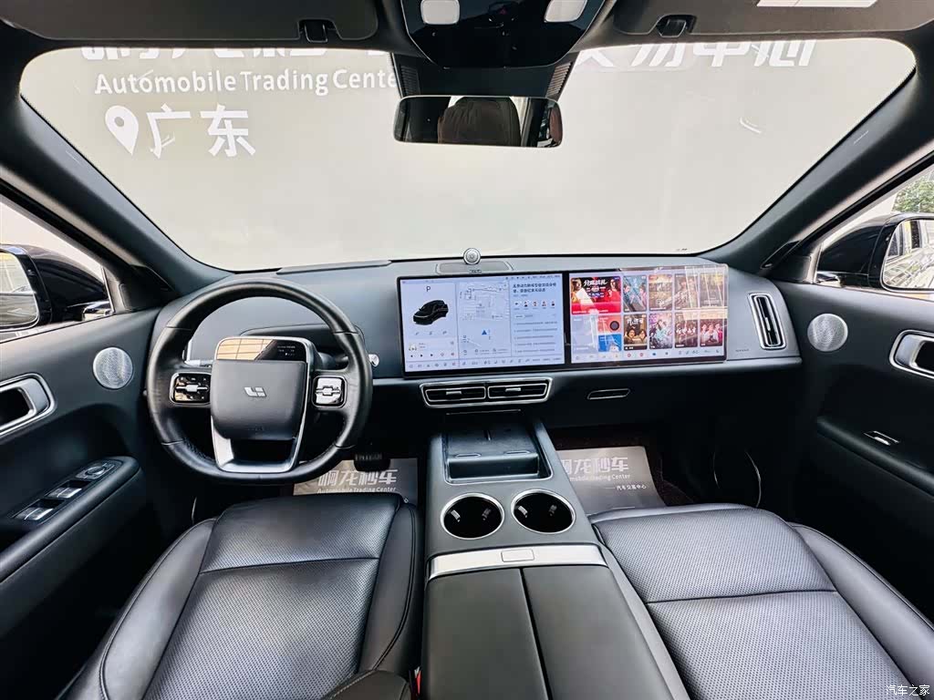 Li Auto L9, 2023 6