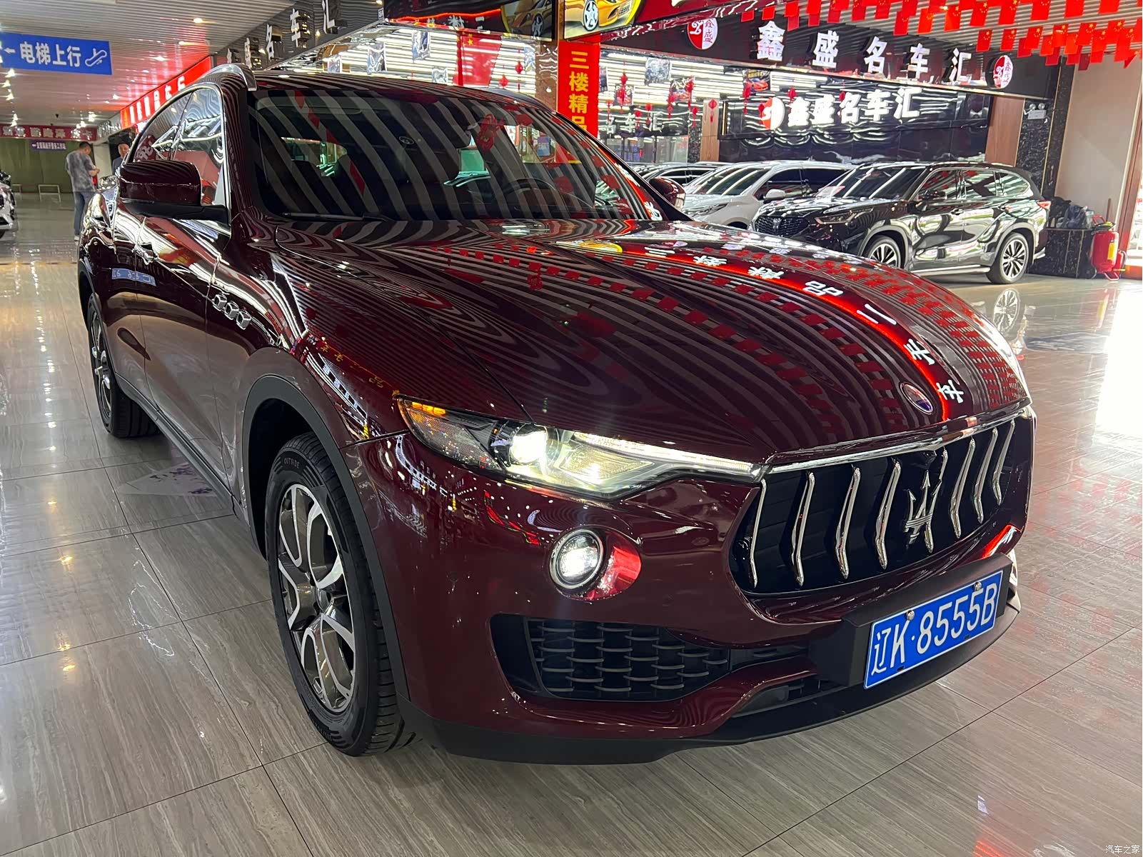 Maserati Levante, 2017 3