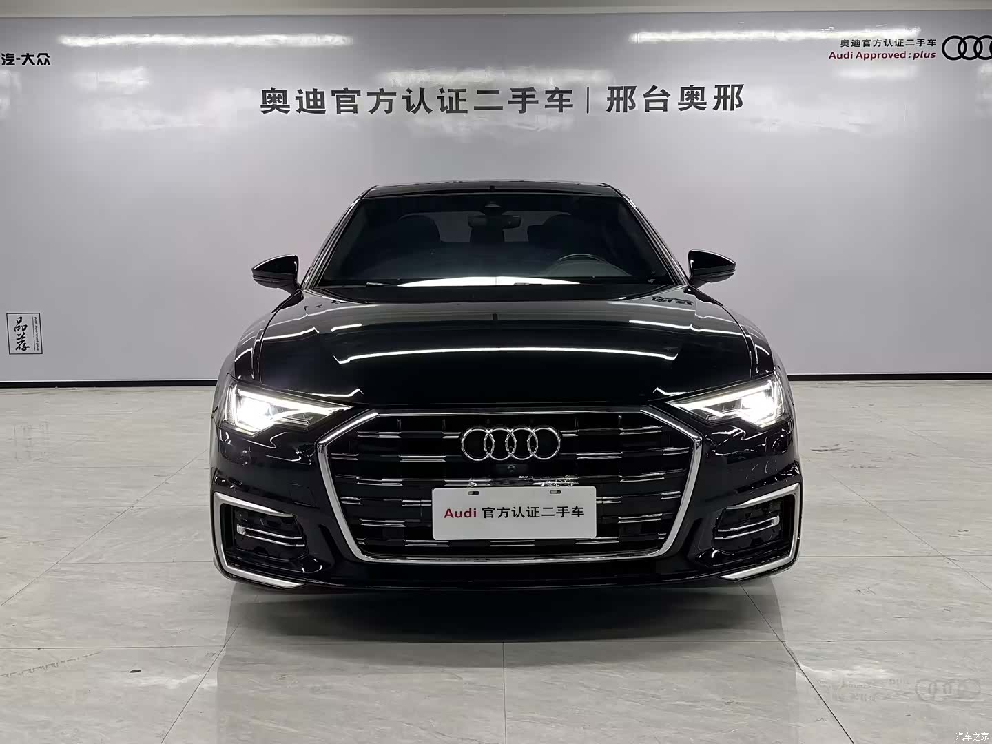 Audi A6L, 2024 2