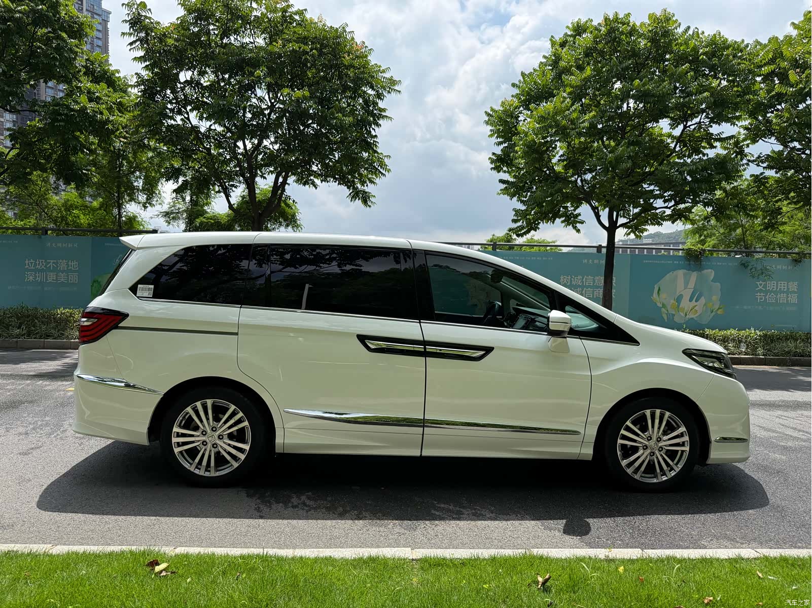 Honda Elysion, 2018 7