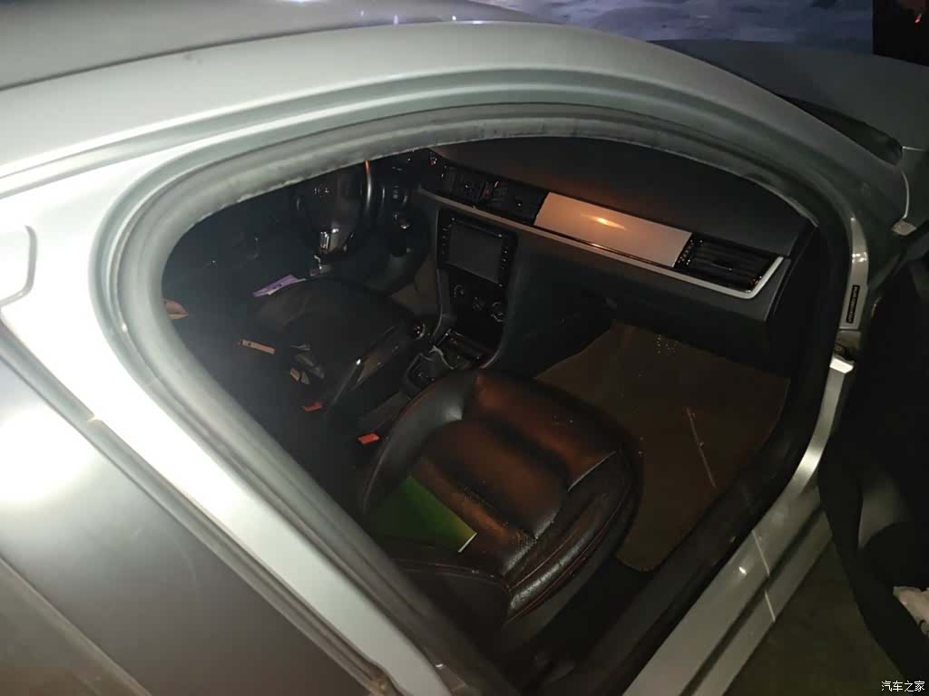 Volkswagen Bora, 2014 20
