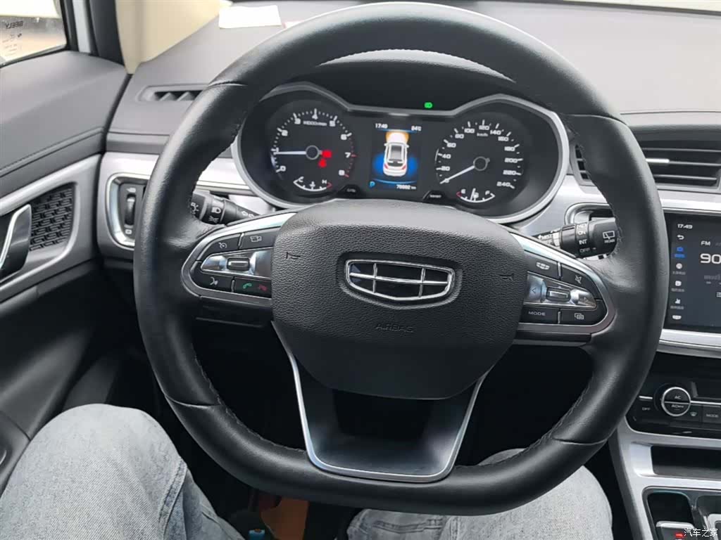 Geely Emgrand, 2019 11