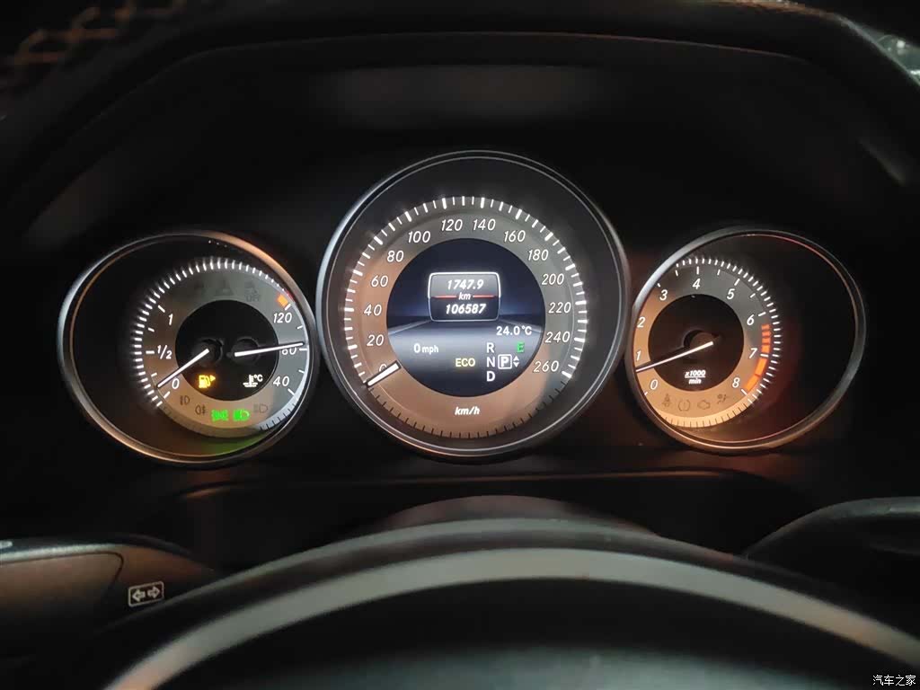 Mercedes-Benz E-Class, 2015 12