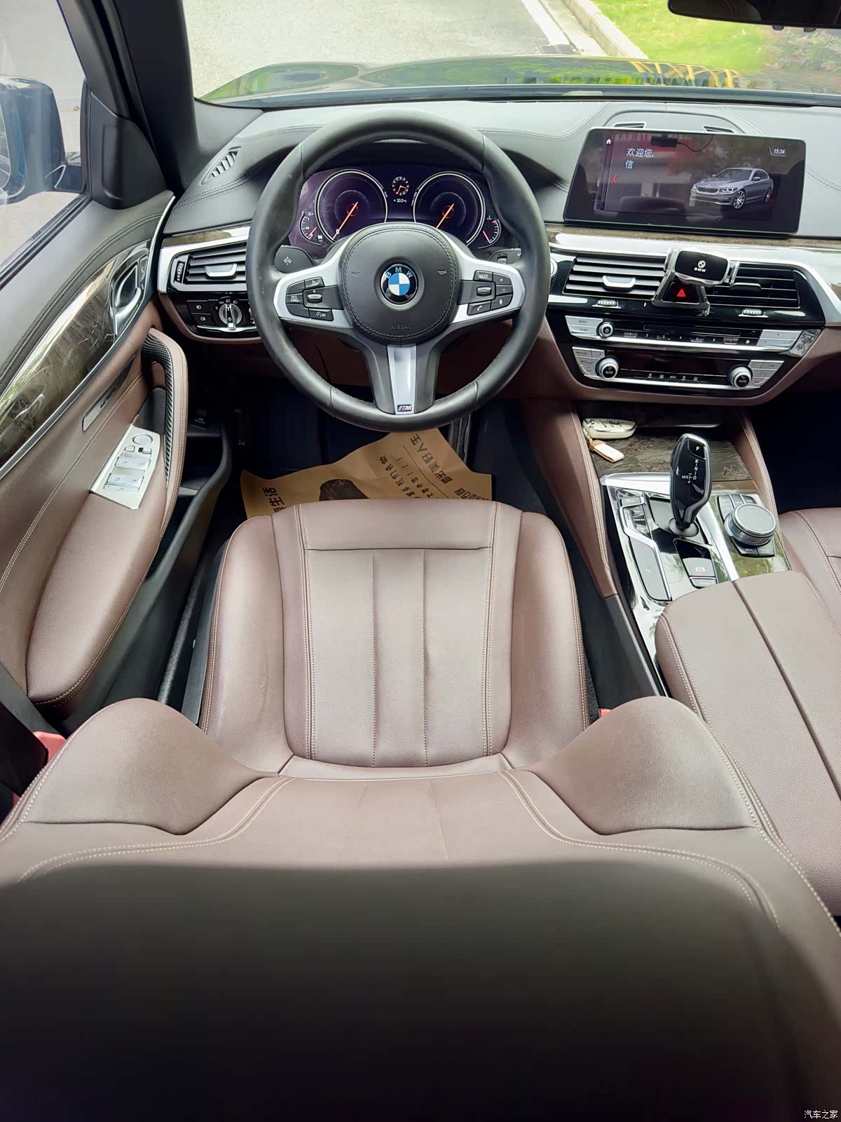 BMW 5 Series, 2018 9