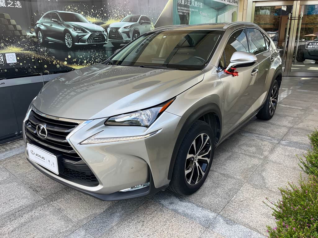 Lexus NX