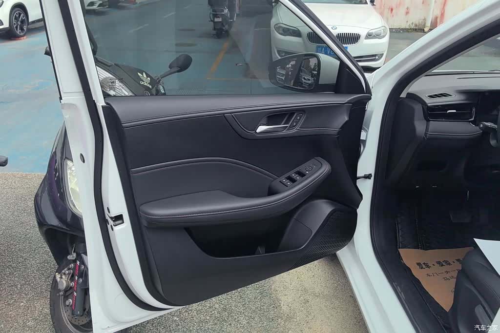 Roewe i5, 2025 7