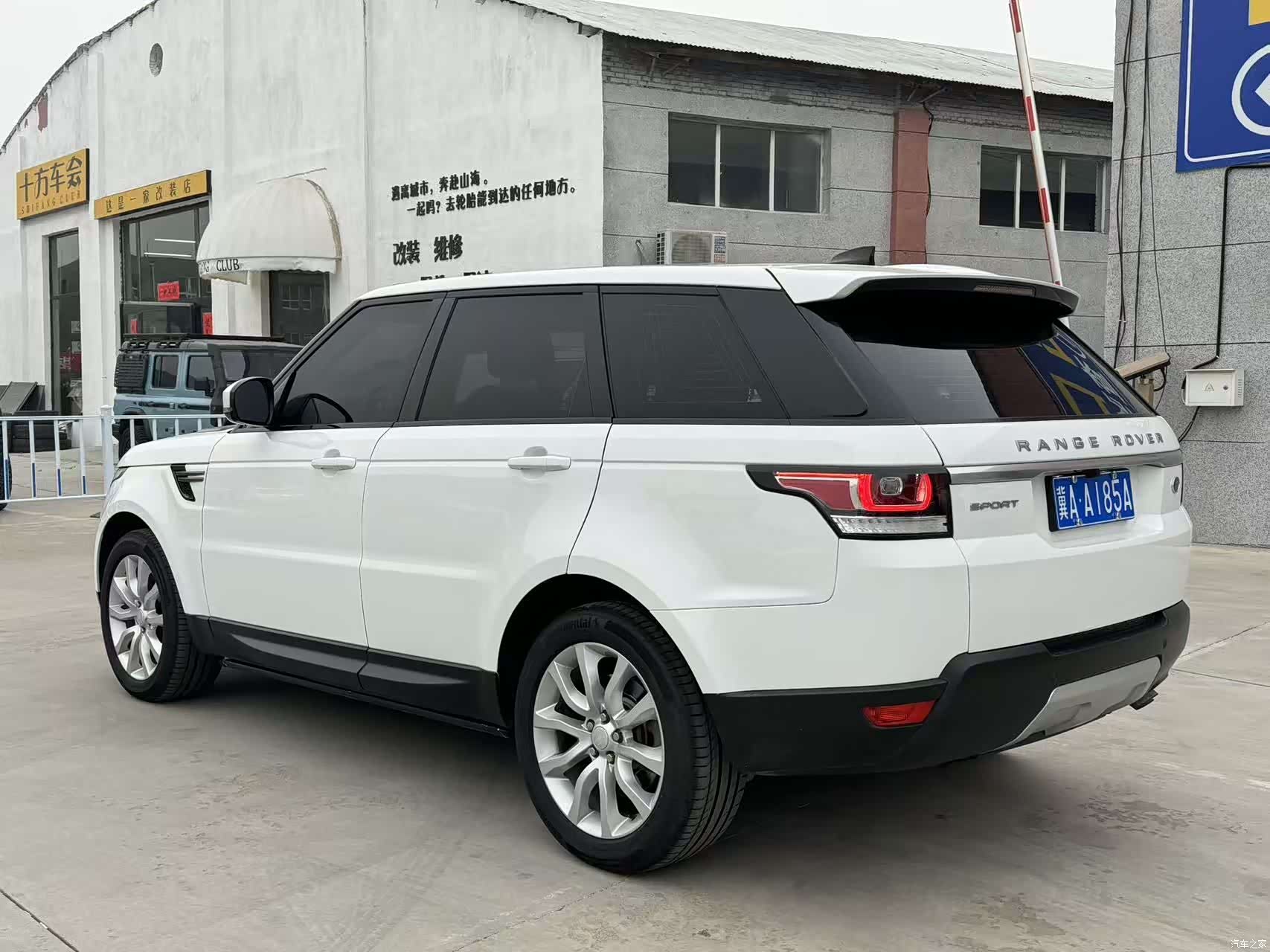 Land Rover Range Rover, 2018 6