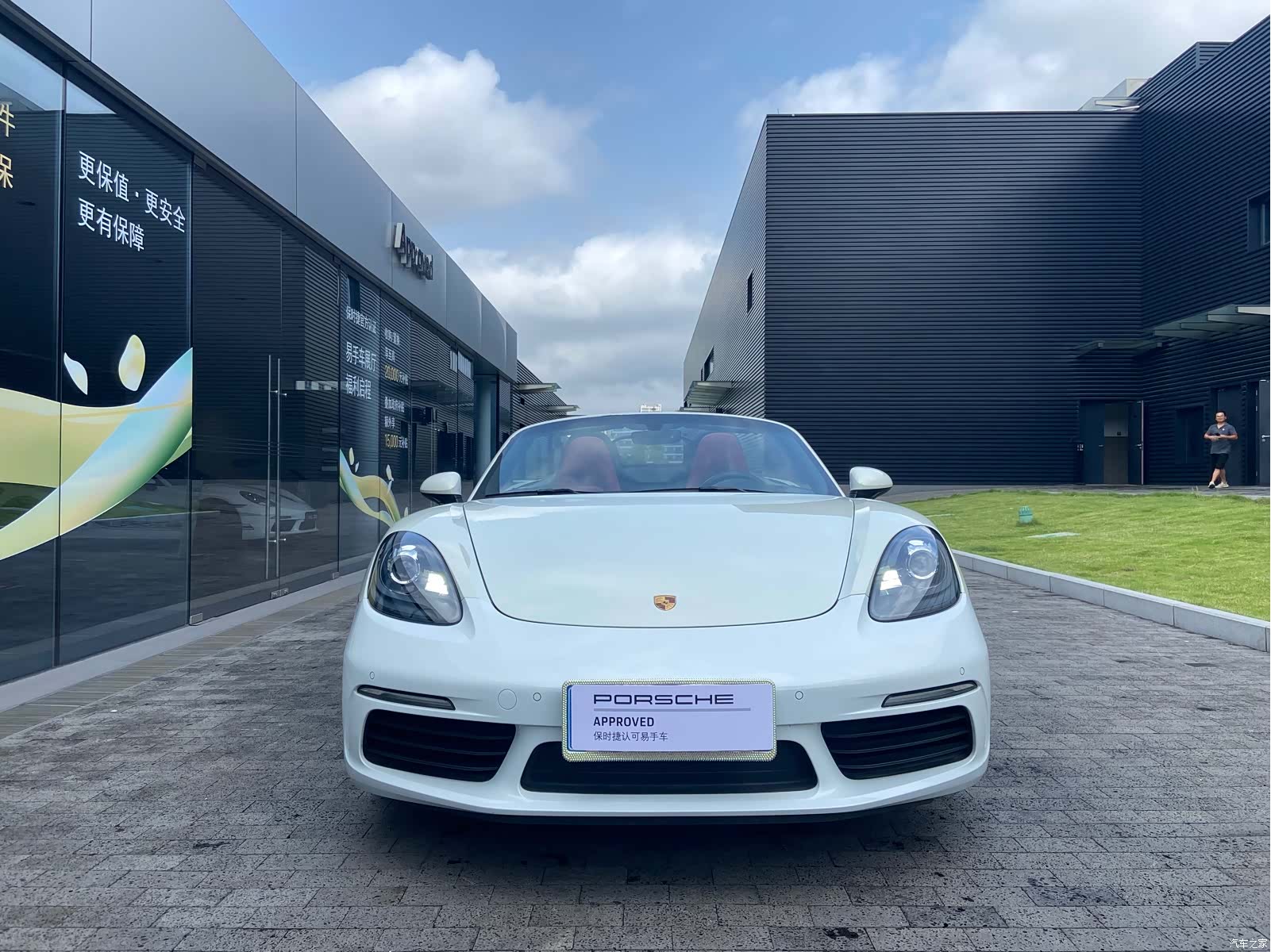 Porsche Boxster, 2019 13