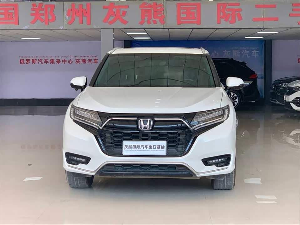 Honda UR-V Honda UR-V