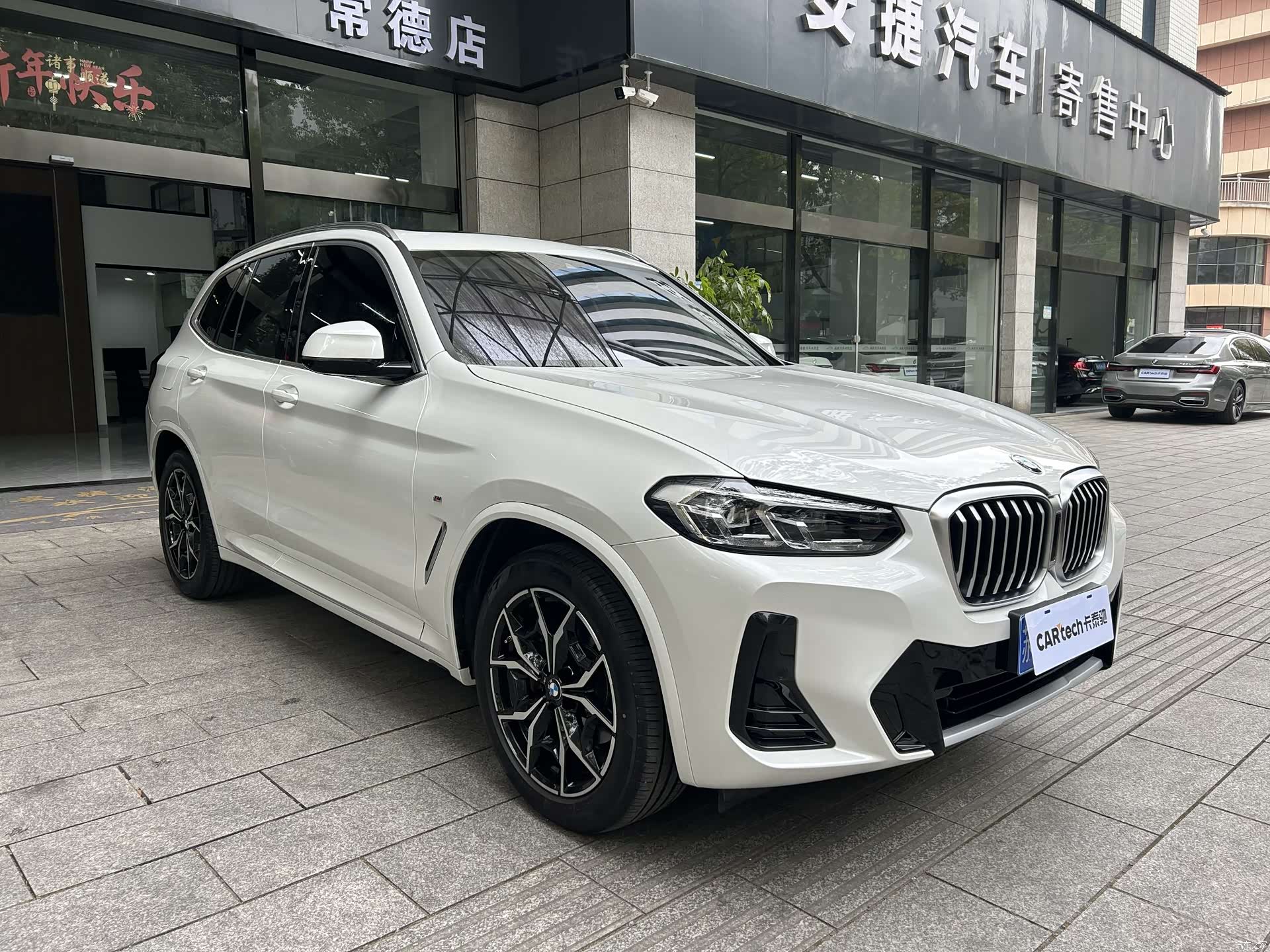 BMW X3, 2024 10