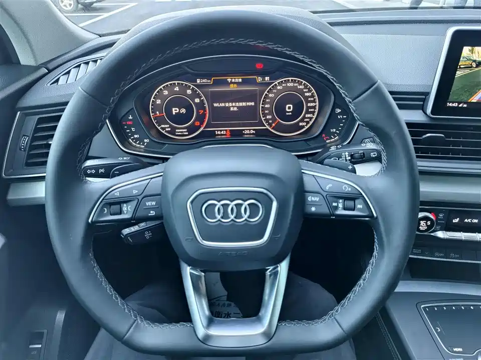 Audi Q5L