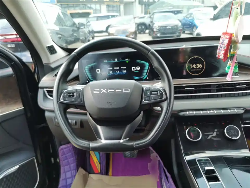 Exeed Chasing the wind