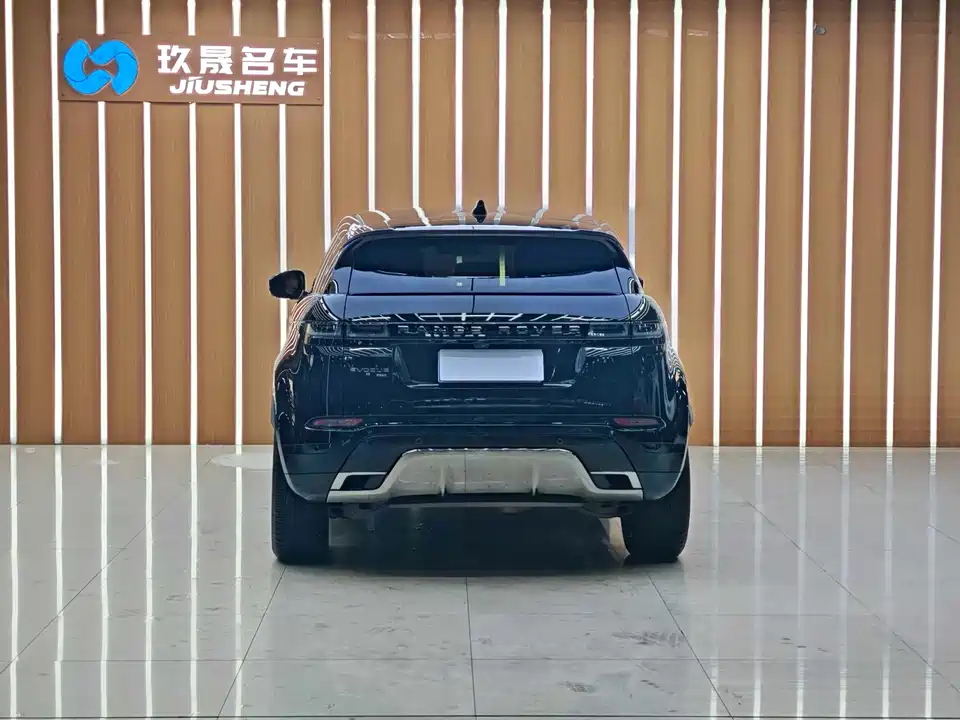 Land Rover Range Rover Aurora