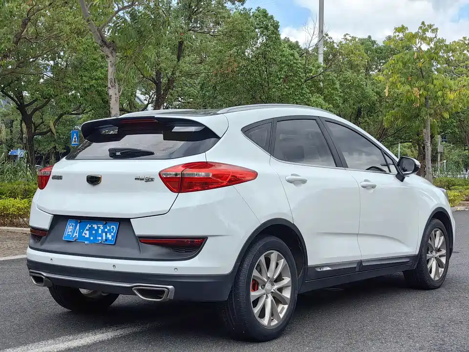 Geely Emgrand GS
