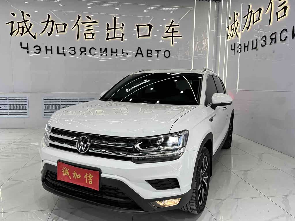 Volkswagen Tharu
