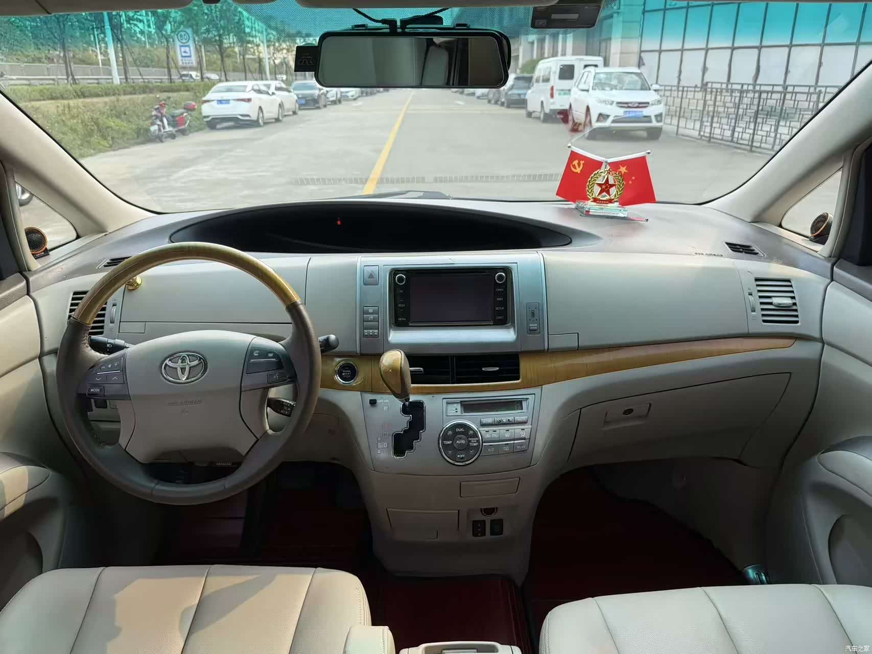 Toyota 7, 2007 12