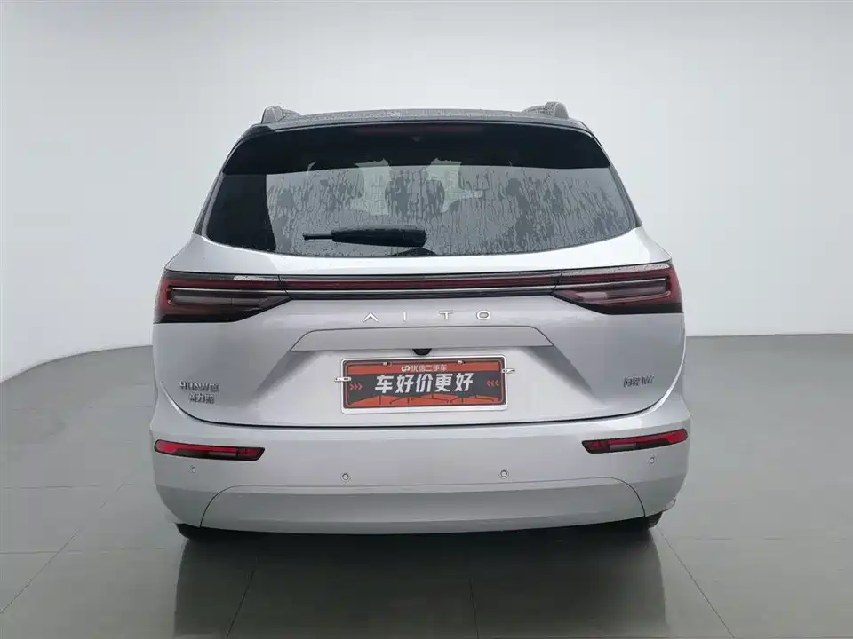 AITO Ask the world M7