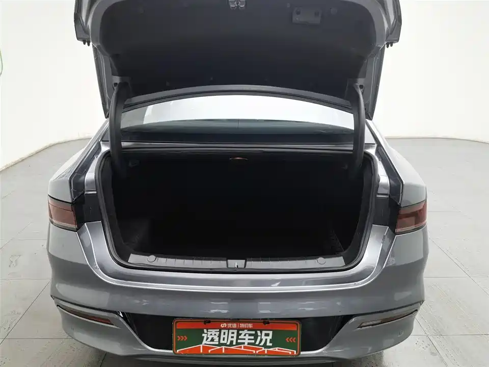 BYD Qin Yuan