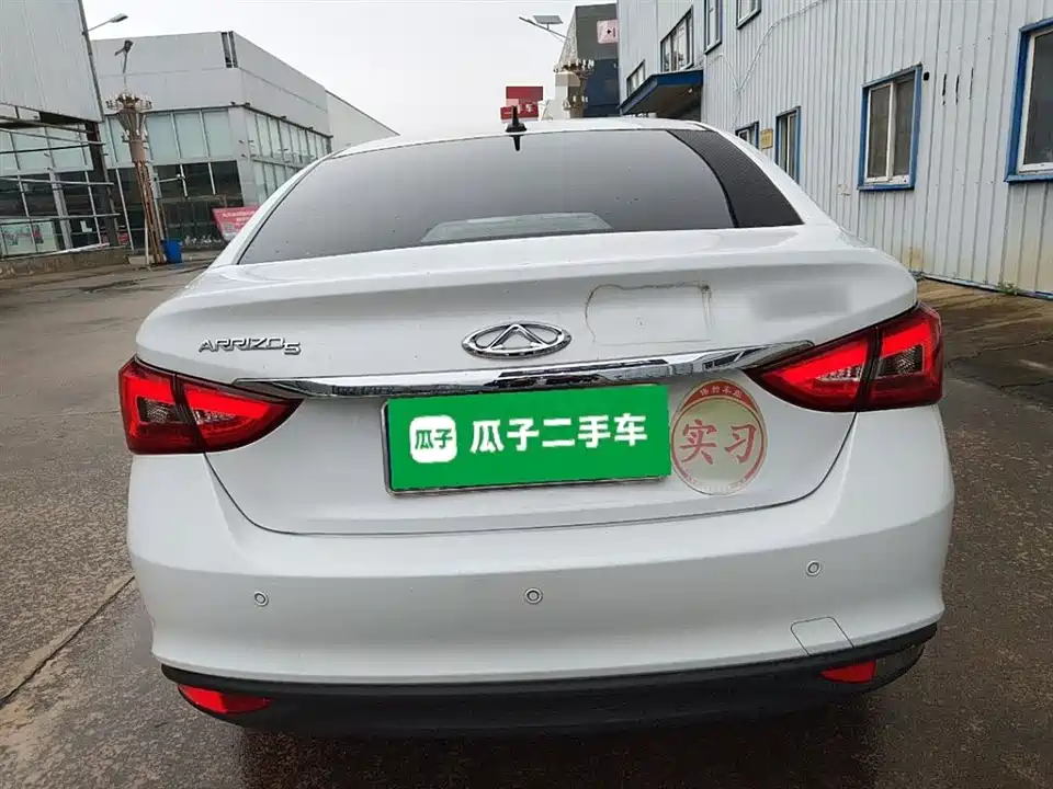 Chery Arrizo 5