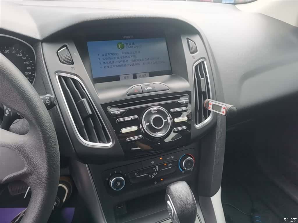 Ford Focus, 2019 13